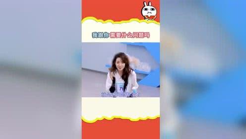 718官网吃瓜娱乐,揭秘娱乐圈幕后故事，吃瓜娱乐新风向