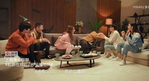 娱乐圈内部瓜怎么吃