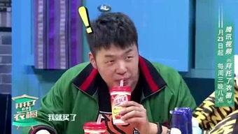 娱乐吃瓜黑小生,揭秘黑小生背后的娱乐吃瓜故事