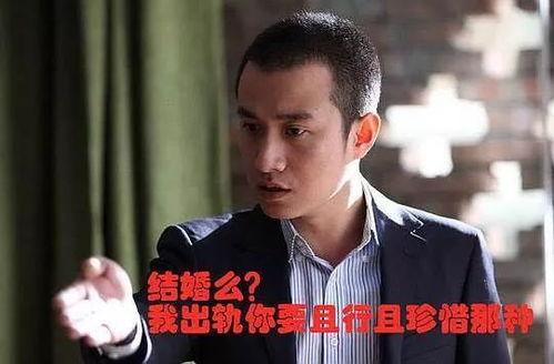 娱乐圈吃瓜渣男,揭秘吃瓜渣男的真面目