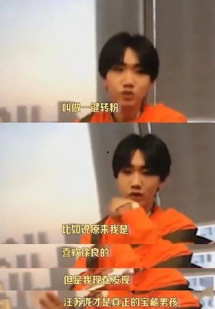 娱乐圈吃瓜听到心声了吗,深度解析明星幕后故事