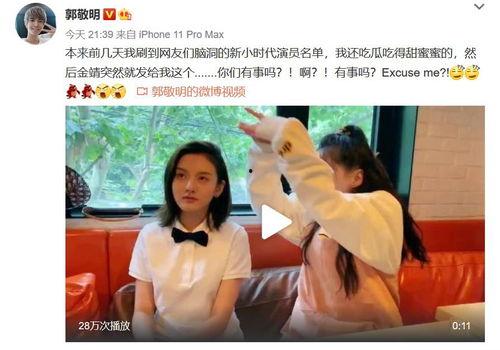 娱乐吃瓜7月,吃瓜群众狂欢季，热点事件盘点