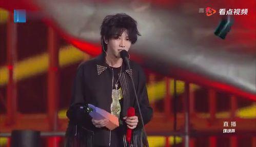 吃瓜娱乐华晨宇是谁啊,吃瓜娱乐界的新星