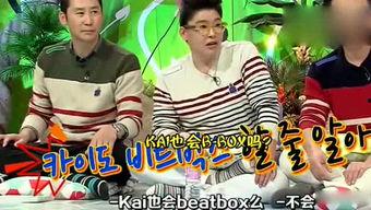 娱乐吃瓜篇,揭秘明星幕后那些事儿