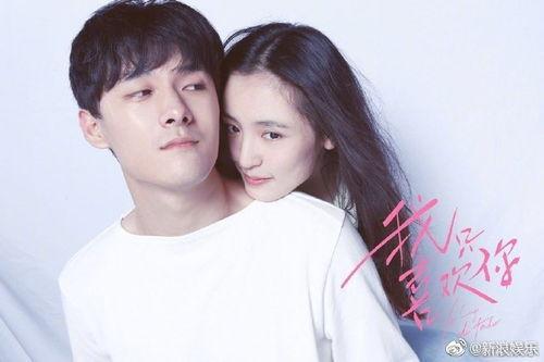 娱乐圈吃瓜没有解说吗,揭秘幕后真相，无需解说！