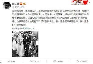 娱乐公司吃瓜事件真相,真相背后的惊人内幕