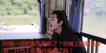 全娱乐圈都在吃我的瓜,全圈聚焦，神秘瓜源引热议