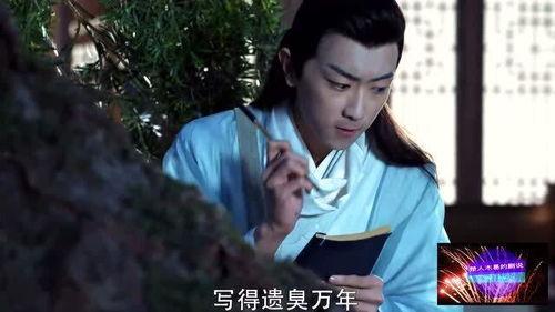 一期的影视剧娱乐吃瓜,一剧娱乐吃瓜大揭秘