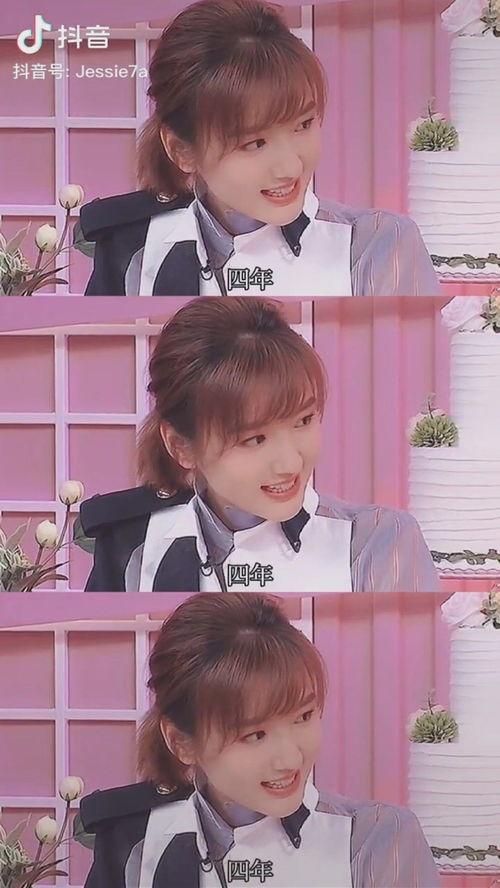 娱乐圈的吃瓜大集合,揭秘明星幕后那些事儿