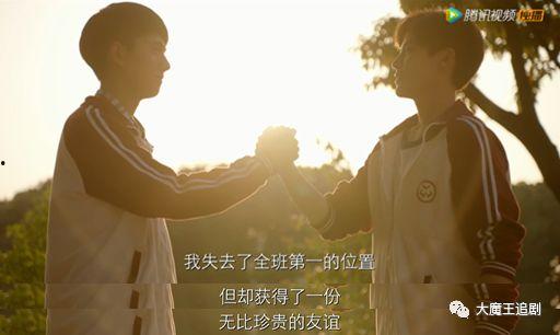 吃瓜娱乐圈差不多的名字