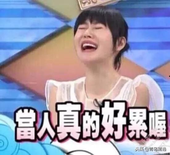 娱乐吃瓜制片人是谁呀