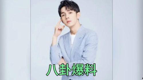 娱乐圈吃瓜爆料四字