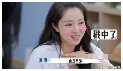 娱乐圈吃瓜爆料者是谁啊,揭秘神秘爆料者身份