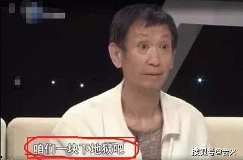 吃瓜娱乐圈容祖儿,娱乐圈的瓜中女王，揭秘她的星光历程