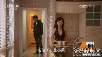 娱乐吃瓜酱视频低俗