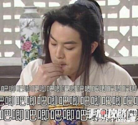 娱乐吃瓜用的配音是什么