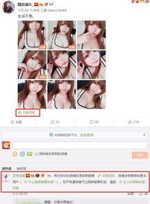 娱乐吃瓜酱怎么剪辑,揭秘短视频剪辑技巧，轻松打造爆款内容